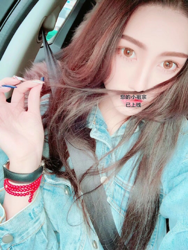 小艾哦的第一张照片--泉州残疾人相亲网