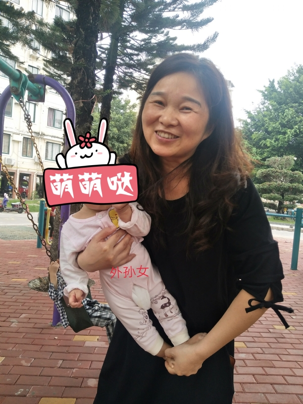 云中锦书的第一张照片--泉州残疾人相亲网