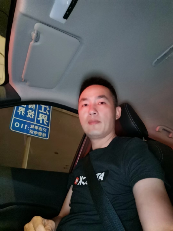 烟火的第一张照片--泉州残疾人相亲网