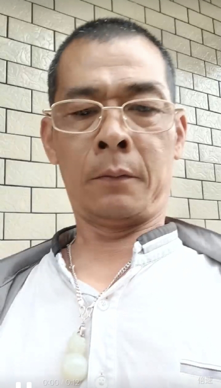 凌活泼的第一张照片--泉州残疾人相亲网